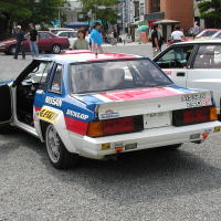 nissan 240rs