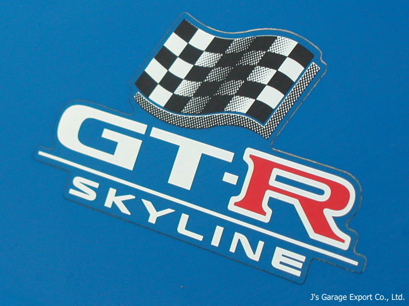 BCNR33 Nissan Skyline GT-R V-spec LM Limited